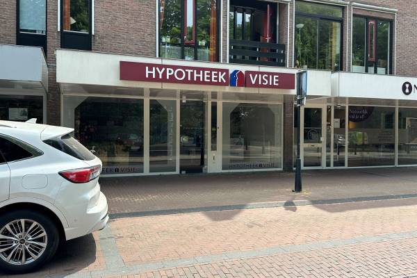 Winkelruimte Slotlaan 96 Zeist