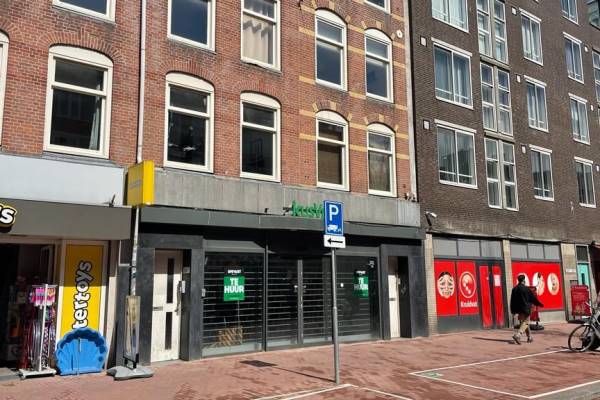 Winkelruimte Kinkerstraat 252H Amsterdam
