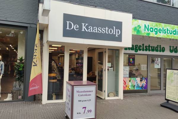 Winkelruimte Galerij 8 Uden