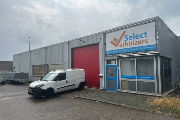 Bedrijfsruimte Ruiterskampweg 4A Den Bosch