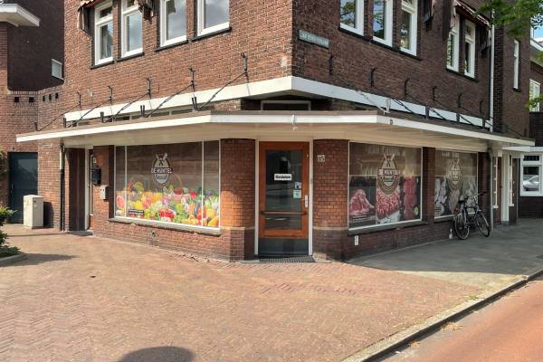 Winkelruimte Kapelaan Koopmansplein 115 - 117 Den Bosch