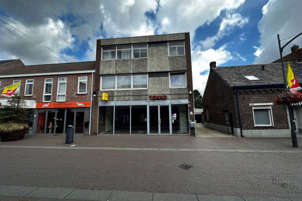 Winkelruimte Kerkstraat 17 Tegelen