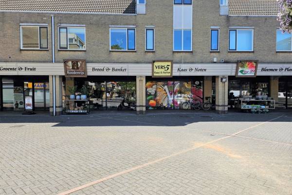 Winkelruimte Vliethof 58 Wateringen