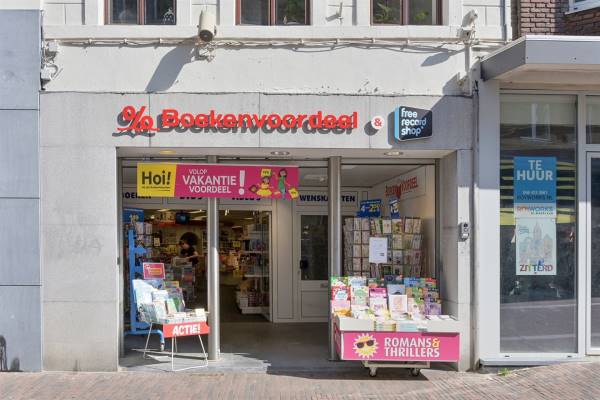 Winkelruimte Limbrichterstraat 15 Sittard