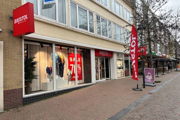 Winkelruimte Kouvenderstraat 58A Hoensbroek