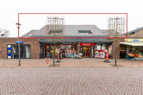 Kantoorruimte Dorpsstraat 190a Zevenhuizen (ZH)