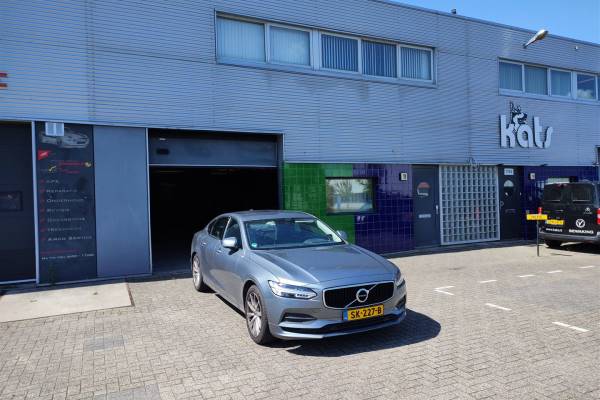 Bedrijfsruimte Witteveenweg 13 Bergen op Zoom