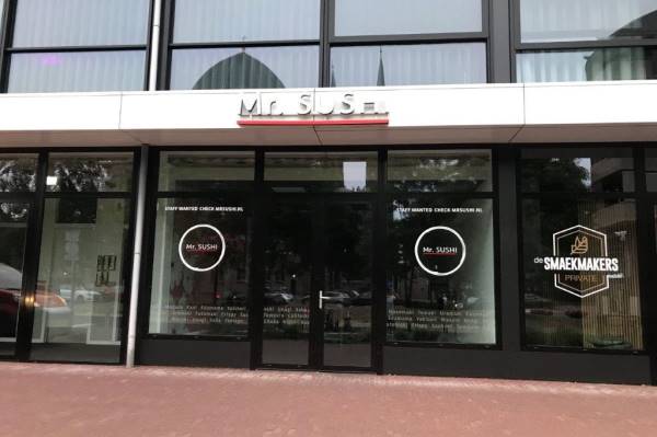 Winkelruimte Pastoor Spieringsstraat 1b Uden