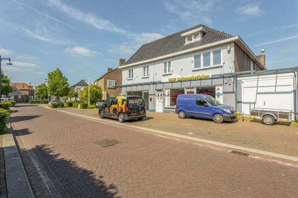 Winkelruimte Heuvel 58 Veldhoven