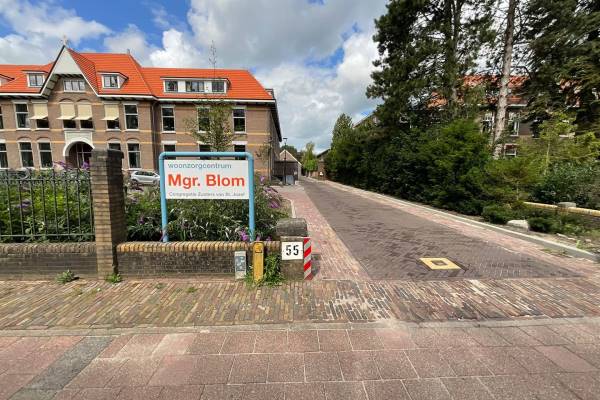Bedrijfsruimte Barchman Wuytierslaan 55A Amersfoort
