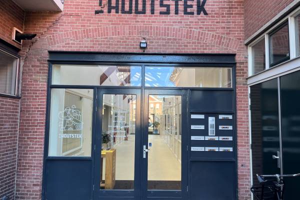 Kantoorruimte Vaart Z.Z. 1c Assen