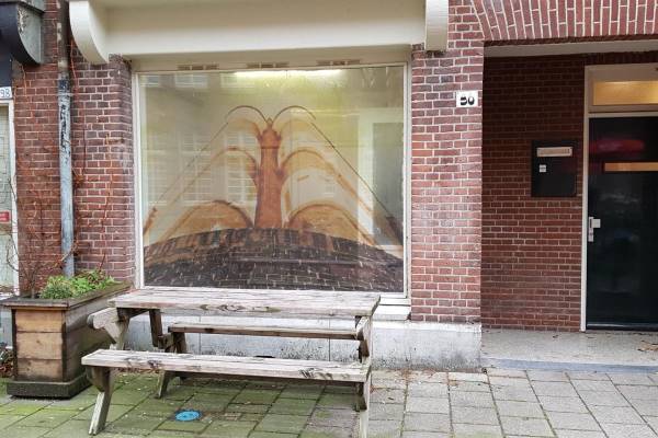 Winkelruimte Oostzaanstraat 96 Amsterdam