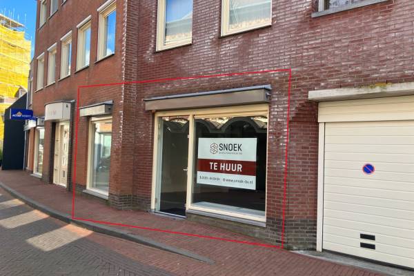 Kantoorruimte Peulenstraat 218 Hardinxveld-Giessendam