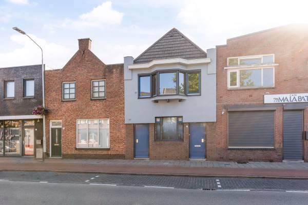 Kantoorruimte Boulevard 51 Roosendaal