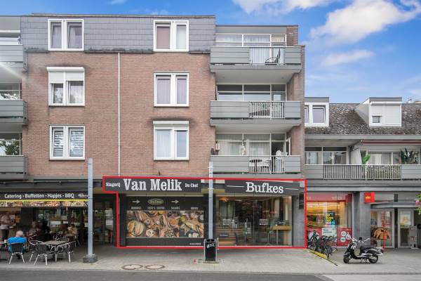 Winkelruimte Wannerstraat 3- 5 Heerlen