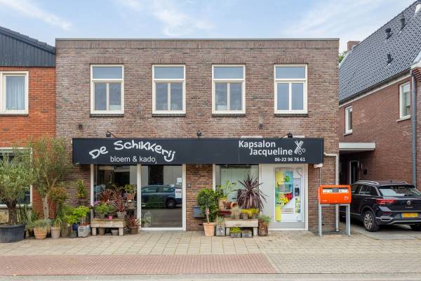 Winkelruimte Bergweg 20 Enschede