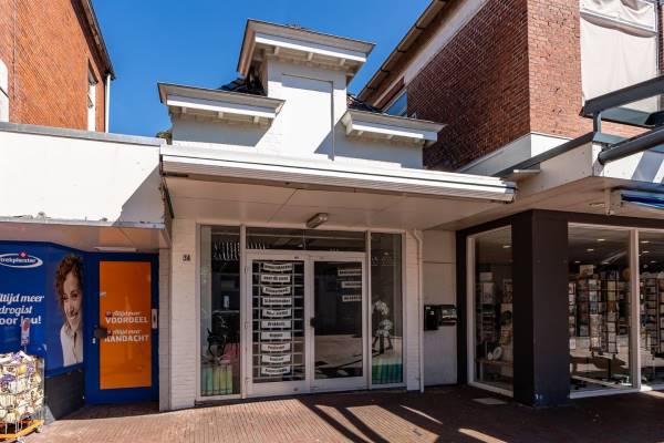 Winkelruimte Kerkstraat 34 Veendam