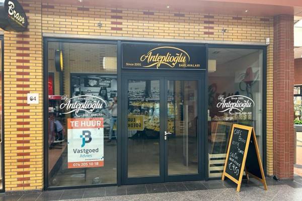 Winkelruimte Willem de M&#233;rodestraat 64 Hengelo (OV)