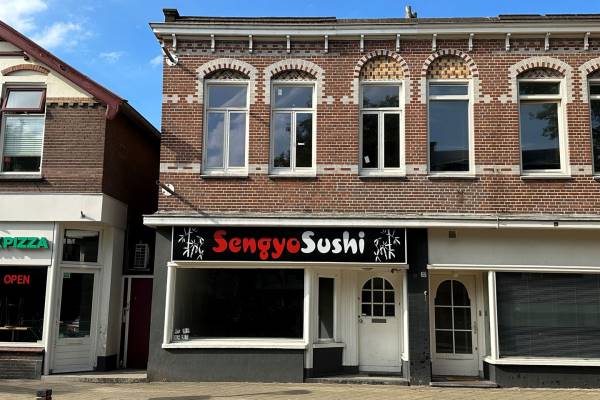 Winkelruimte Steynlaan 35 Zeist
