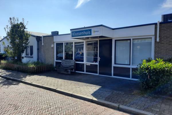 Bedrijfsruimte Kruisweg 2 Almelo