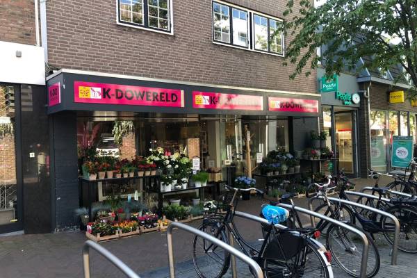 Winkelruimte Touwslagersbaan 15 Wijchen