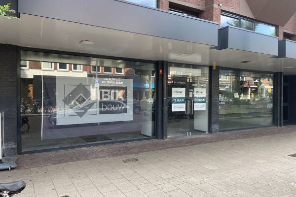 Winkelruimte Zwart Janstraat 44 Rotterdam