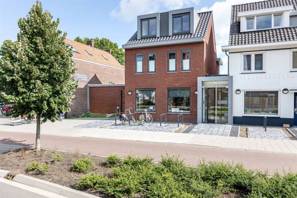 Bedrijfsruimte Heezerweg 307 Eindhoven