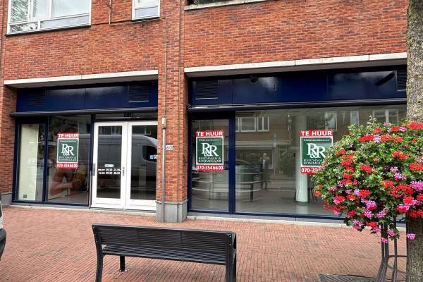 Winkelruimte Damlaan 60 Leidschendam