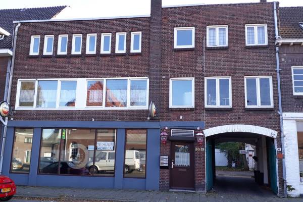 Bedrijfsruimte Bautscherweg 50 Heerlen