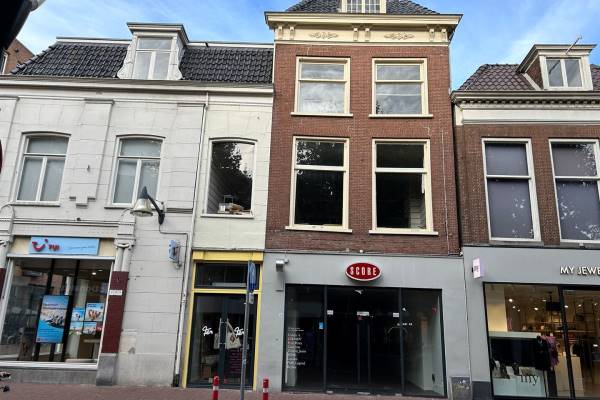 Winkelruimte Wirdumerdijk 30 Leeuwarden