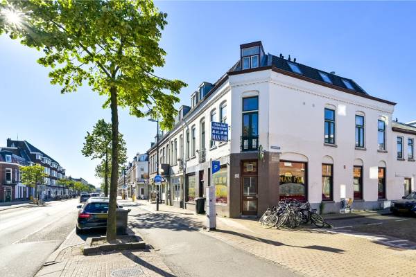 Horecagelegenheid Amsterdamsestraatweg 240bis Utrecht