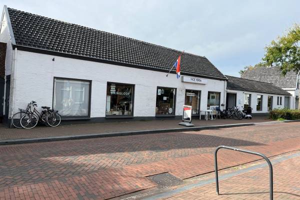 Winkelruimte H. Hartplein 27 Veghel