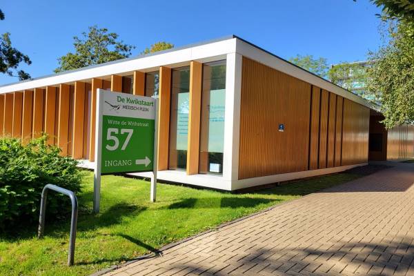 Maatschappelijk vastgoed Witte de Withstraat 57 unit 8 Hendrik-Ido-Ambacht