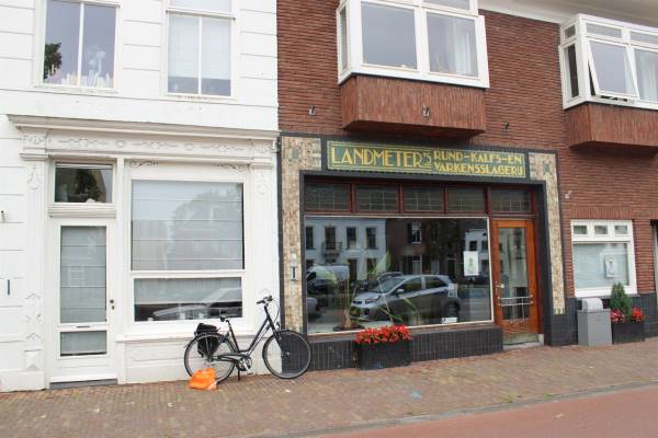 Winkelruimte Vaart Z.Z. 23 Assen