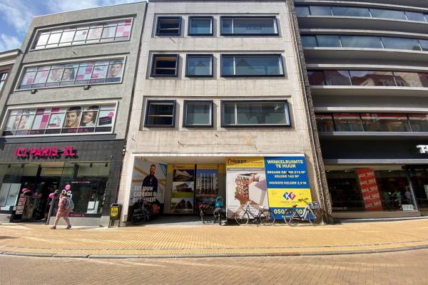 Winkelruimte Guldenstraat 12 Groningen