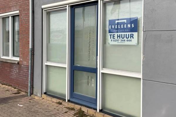 Bedrijfsruimte Praamplein 20 Aalsmeer