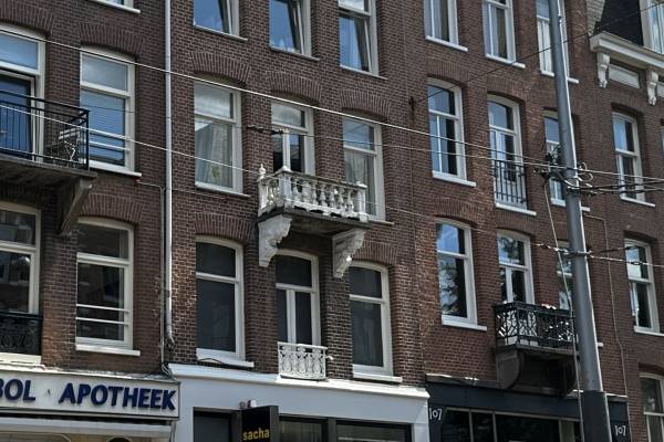 Winkelruimte Ferdinand Bolstraat 105h Amsterdam