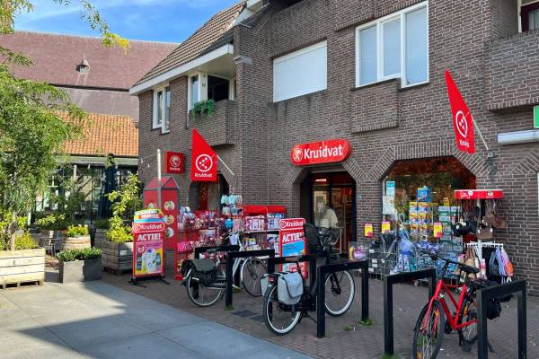 Winkelruimte Lambertushof 33 - 34 Nederweert