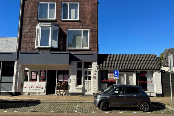 Winkelruimte Prinsenhoeven 7 Tilburg