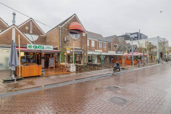 Horecagelegenheid Concourslaan 8 Hoofddorp
