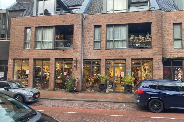 Winkelruimte Hilverstraat 40 Hilvarenbeek