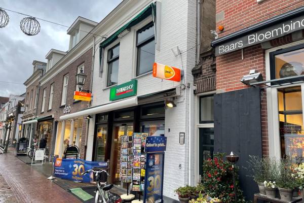 Winkelruimte Benschopperstraat 21 IJsselstein