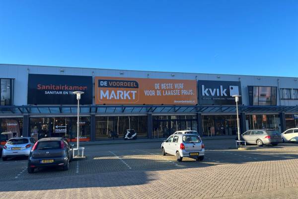 Winkelruimte Cornelis Ouwejanstraat 13 Zaandam