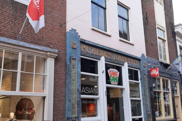 Winkelruimte Appelmarkt 8 Zierikzee