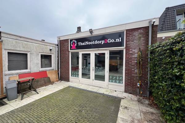 Winkelruimte Dorpsstraat 16a Nootdorp