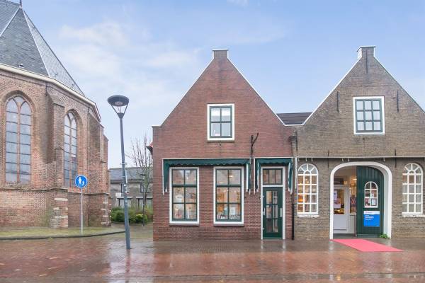 Winkelruimte Kerkstraat 40 Strijen