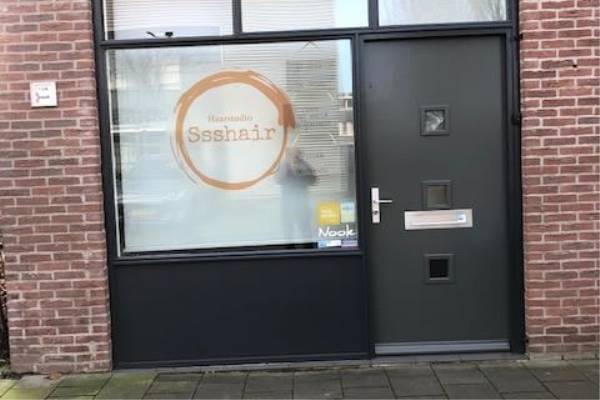 Winkelruimte IJskelderstraat 126 Tilburg