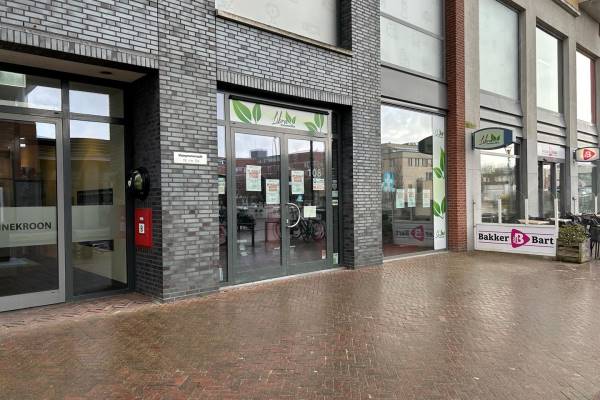 Winkelruimte Veerpromenade 108 Papendrecht