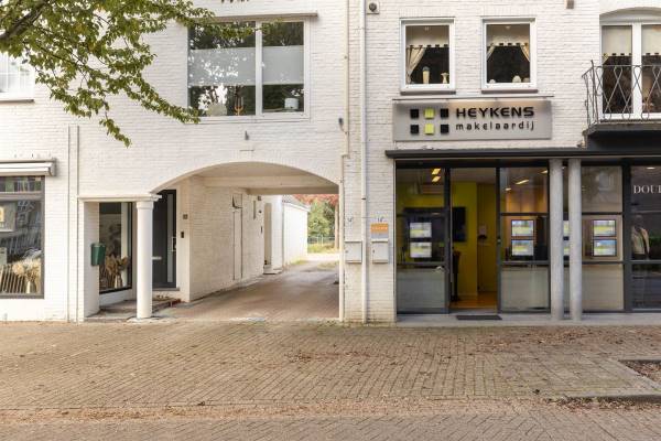 Kantoorruimte Dorine Verschureplein 14b Elsloo (LI)