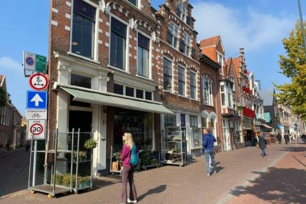 Winkelruimte Gedempte Oude Gracht 44 Haarlem